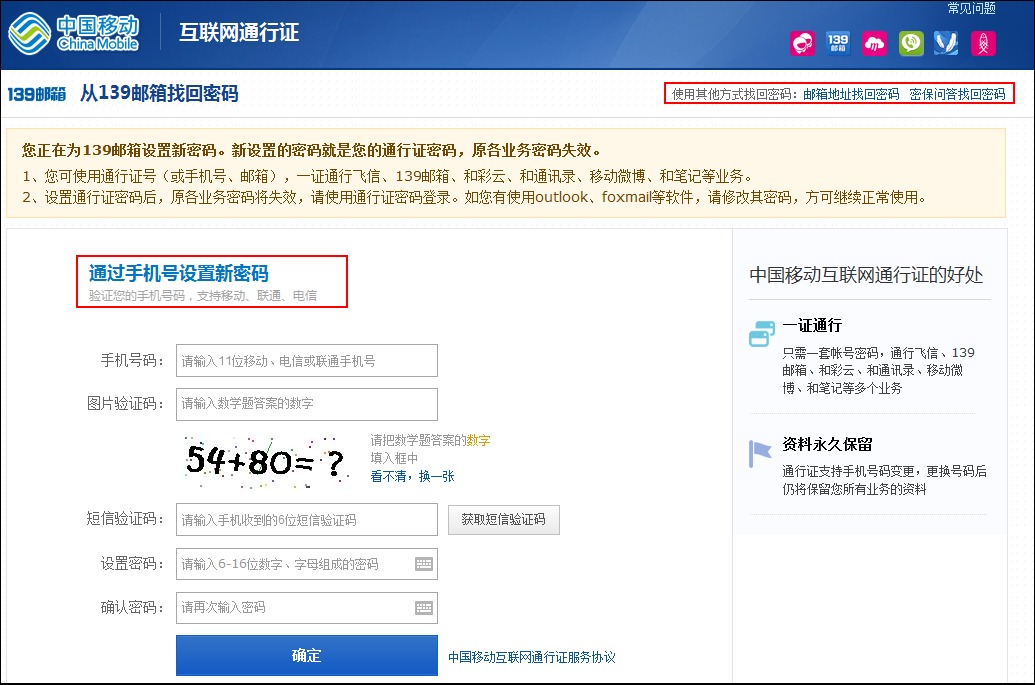 wangjimima.jpg